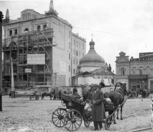 Комплекс Грецького Катерининського монастиря