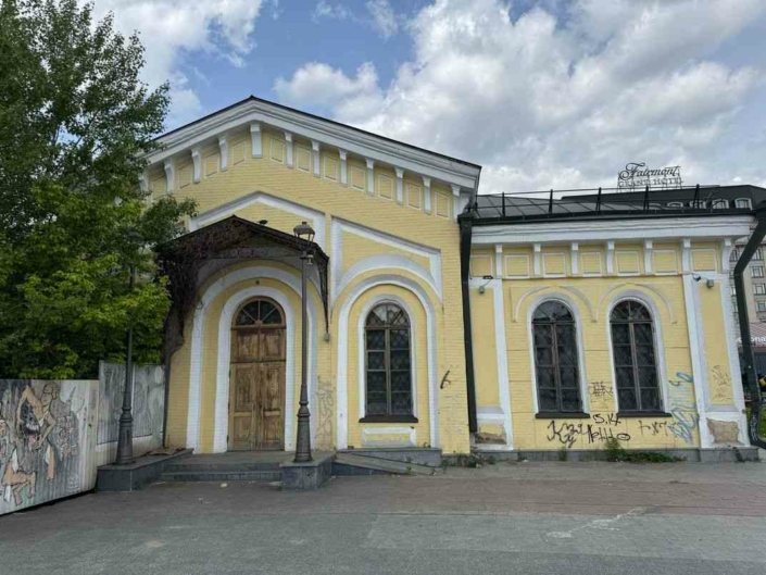 Підготовка до подальшого проведення реставраційних робіт