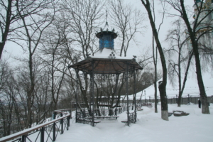 Альтанка Альтанка