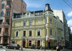 Андріївський узвіз, 2-а Андріївський узвіз, 2-а