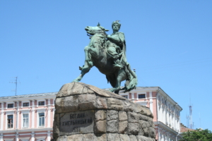 Пам’ятник гетьману Богдану Хмельницькому Пам’ятник гетьману Богдану Хмельницькому