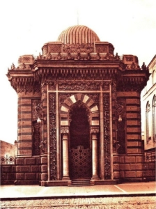 Кенаса караїмська Кенаса караїмська