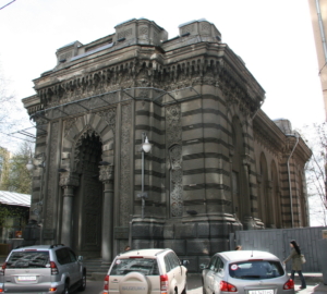 Кенаса караїмська Кенаса караїмська