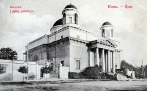 Костьол Святого Олександра