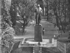 Пам’ятник поету Т.Г. Шевченку Пам’ятник поету Т.Г. Шевченку