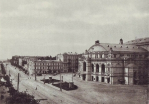 Театр опери та балету ім. Т.Г. Шевченка Театр опери та балету ім. Т.Г. Шевченка