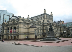 Театр опери та балету ім. Т.Г. Шевченка Театр опери та балету ім. Т.Г. Шевченка