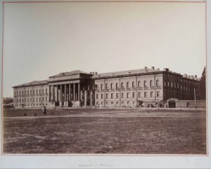 Університет Університет