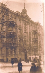 Євгена Чикаленка, 11