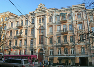 Євгена Чикаленка, 11