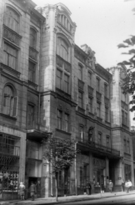 Прорізна, 17 Прорізна, 17