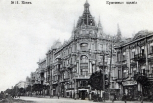 Володимирська, 39 Володимирська, 39