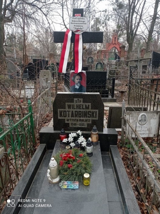 Охорона історичних поховань та надгробків