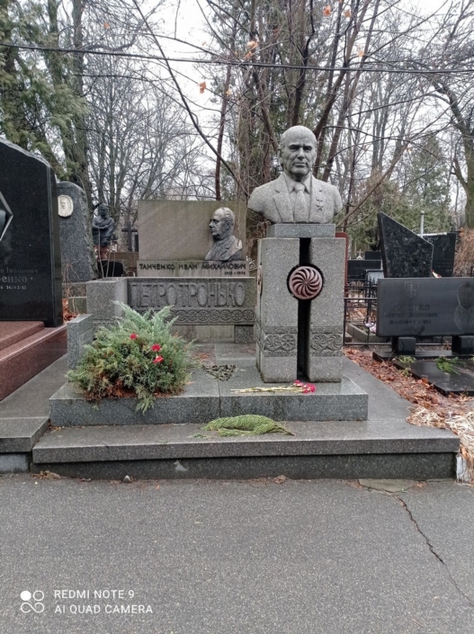 Охорона історичних поховань та надгробків