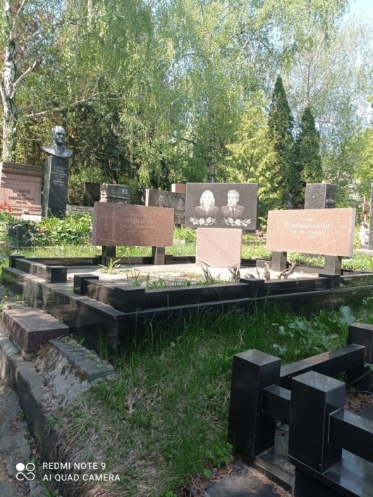 Охорона історичних поховань та надгробків