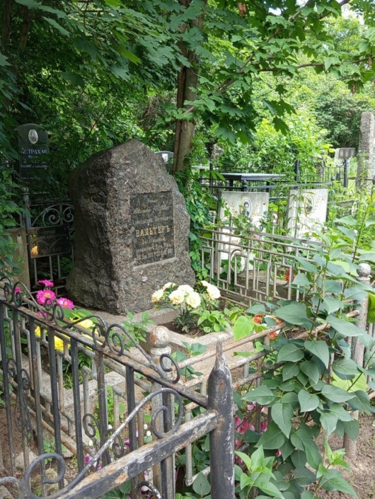 Охорона історичних поховань та надгробків