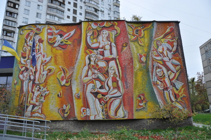 Пам’яткоохорона діяльність по збереженню творів монументально-декоративно мистецтва