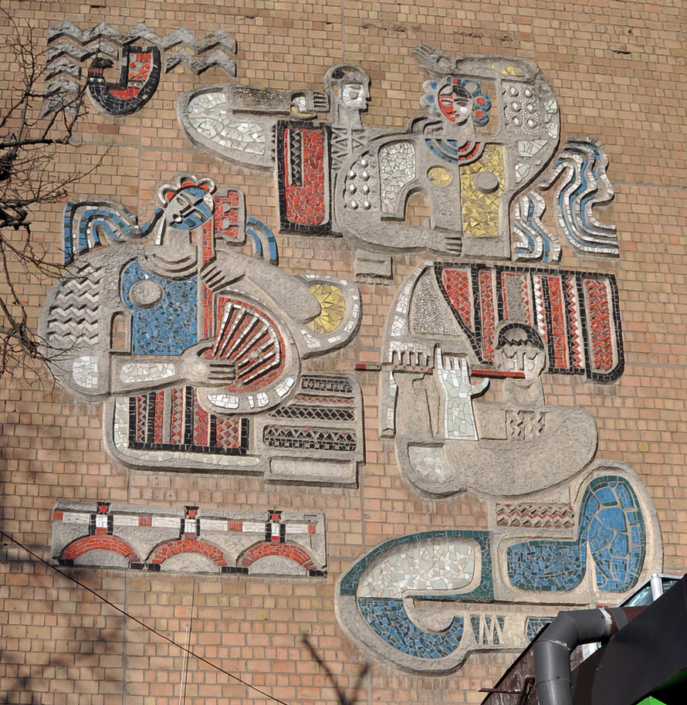 Пам’яткоохорона діяльність по збереженню творів монументально-декоративно мистецтва