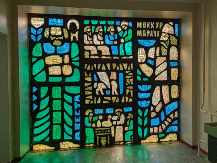 Пам’яткоохорона діяльність по збереженню творів монументально-декоративно мистецтва