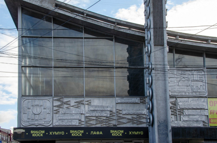 Житній ринок: середовище, архітектура, інженерне новаторство, мистецтво